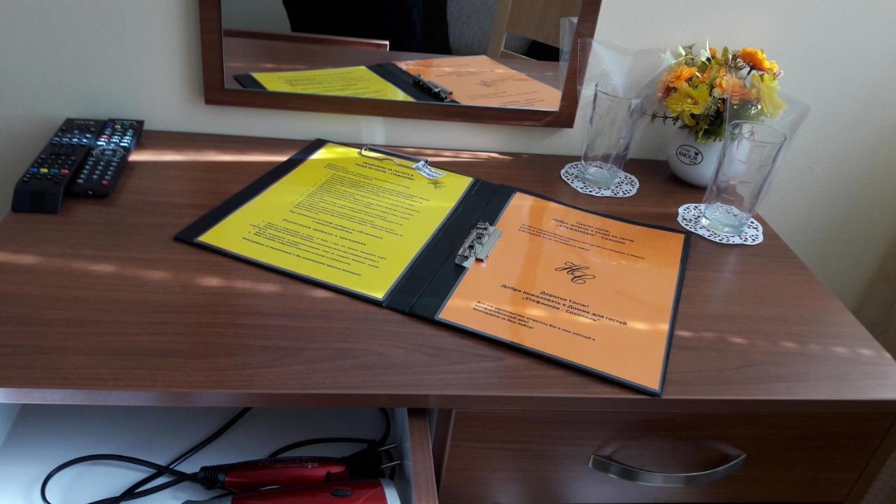 Stephanovy Guest House Sozopol Esterno foto